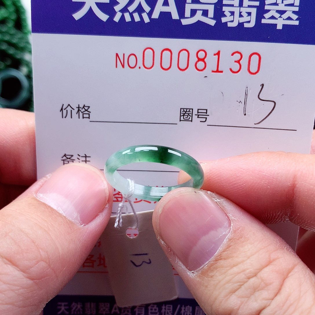 【闪购商品】翡翠戒指未镶嵌天然