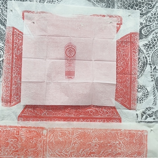 【闪购商品】拓片用纸其他福利