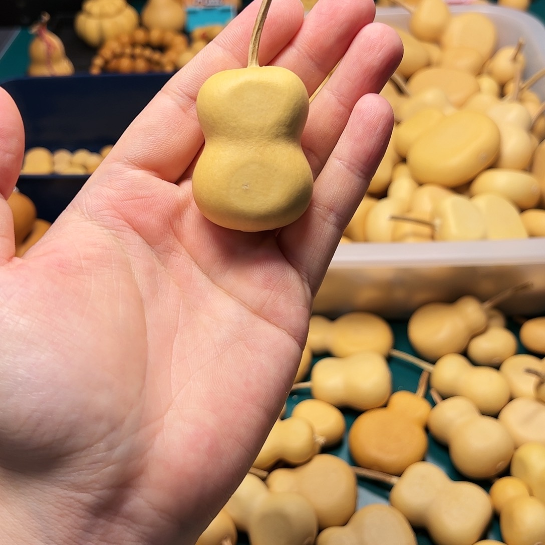 夹扁葫芦底部微瑕