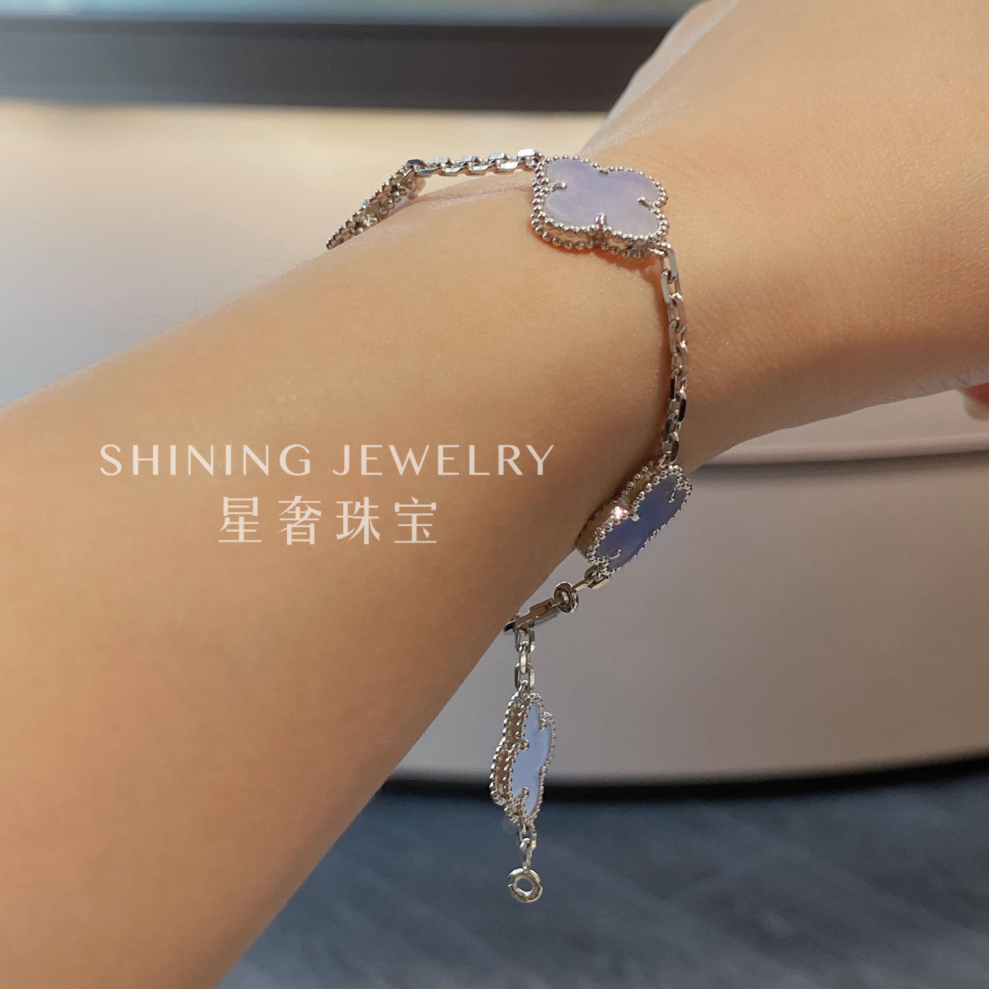 【星奢珠宝】（12克左右）18k金紫玉髓五花手链【少量库存】