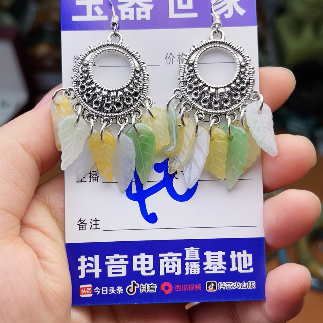 翡翠颈饰银S925镶嵌这