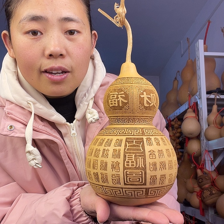 天然葫芦一物一图看图片发货