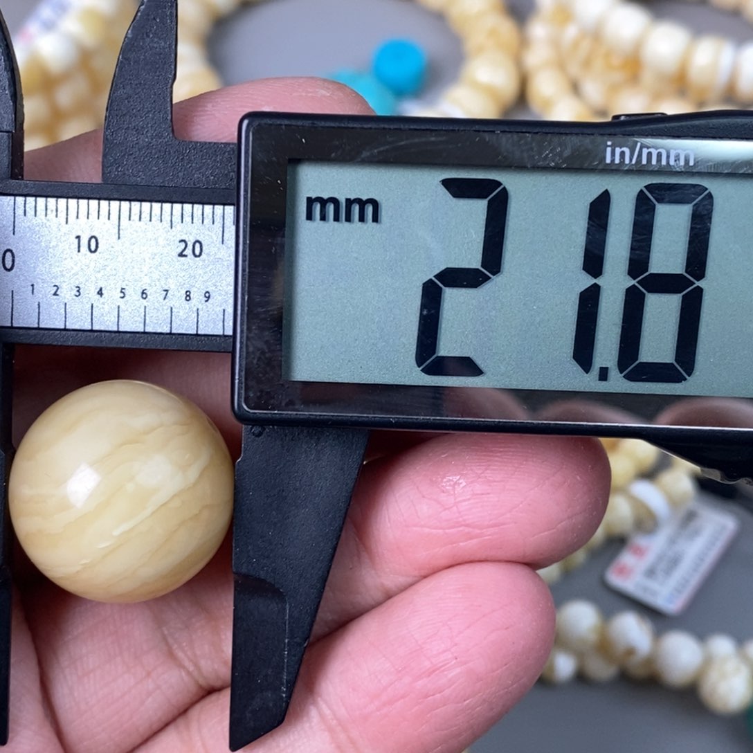 蜜蜡珠宝奇石未镶嵌浓白花