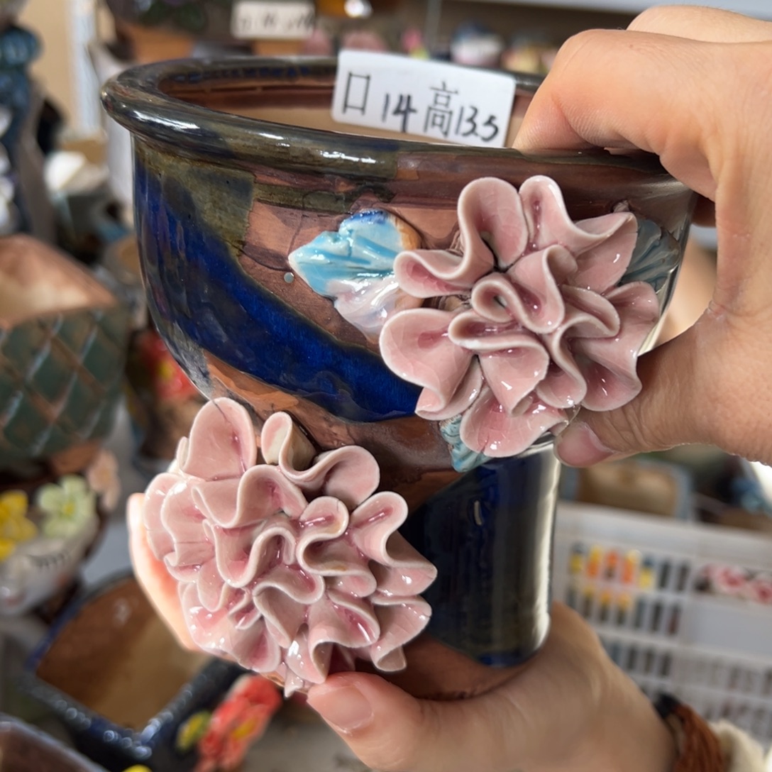 拍满20包邮，退款拉黑