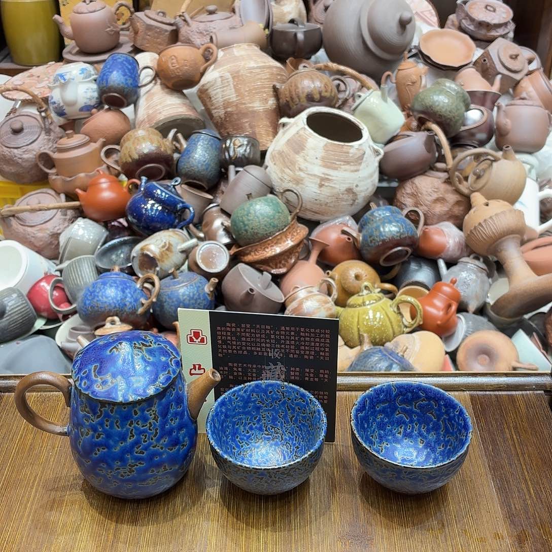 柴烧老岩泥茶器皿