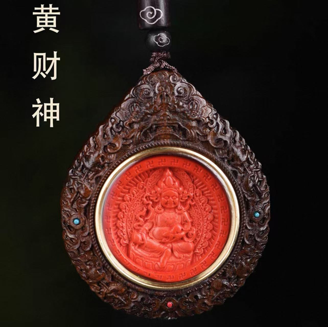 增香沉香木QL97  沉香木项链 文玩精选  所见即所得   【无礼盒】