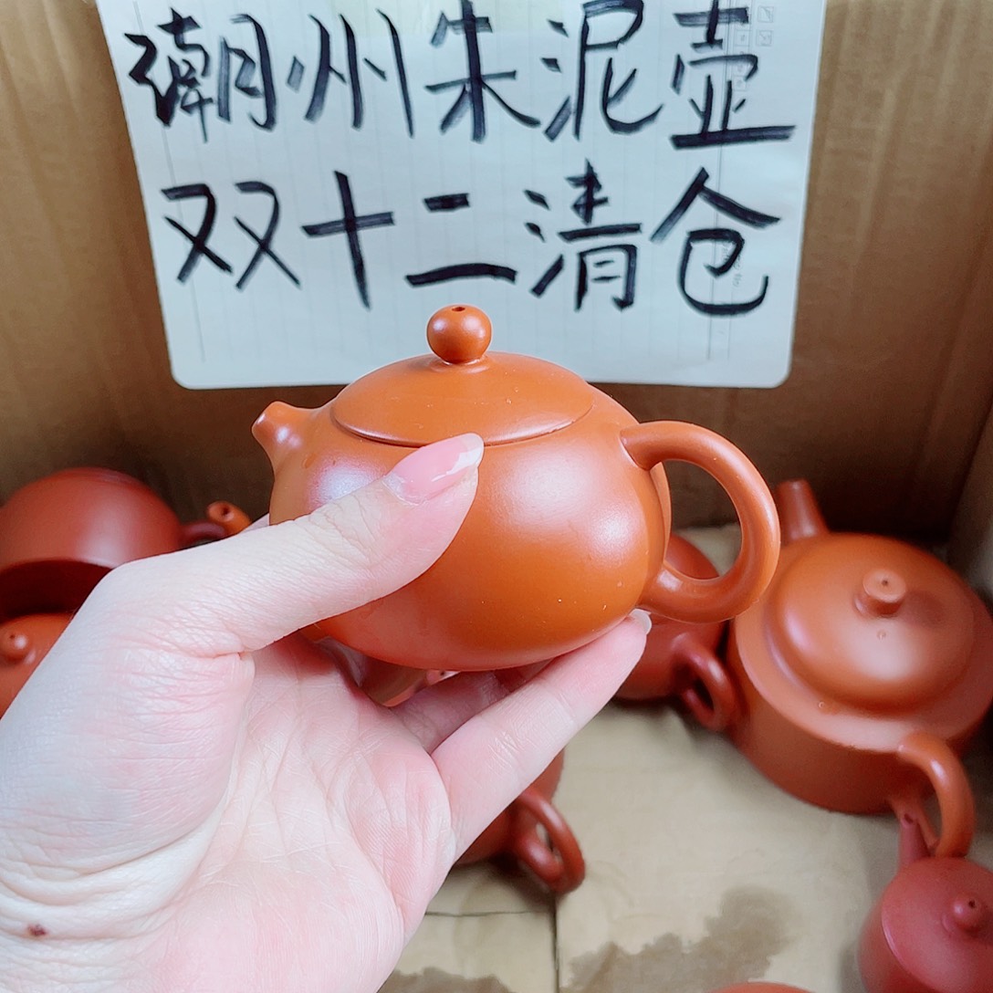 潮州朱泥壶小西施130