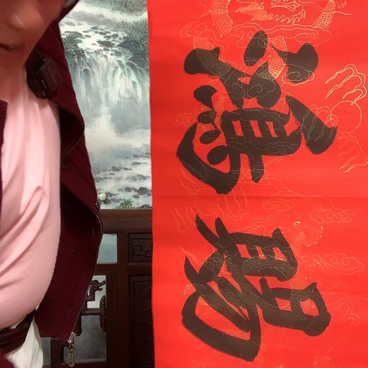 绘画徐炳舜w w w w w w w