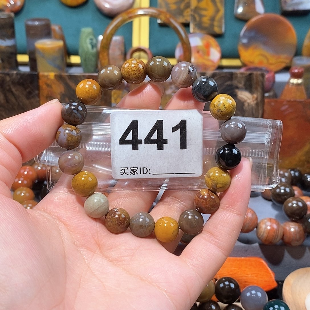 硅化玉天然北票硅化玉手串未镶嵌天然北票硅化玉手串