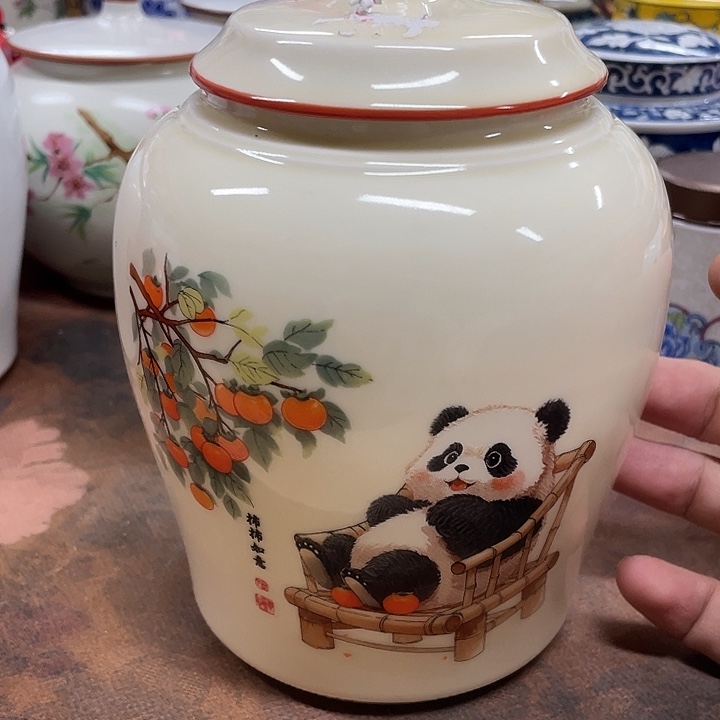 陶瓷罐密封罐茶叶罐储物罐