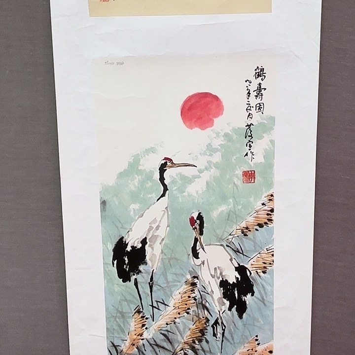 国画庆宣先生精品系列