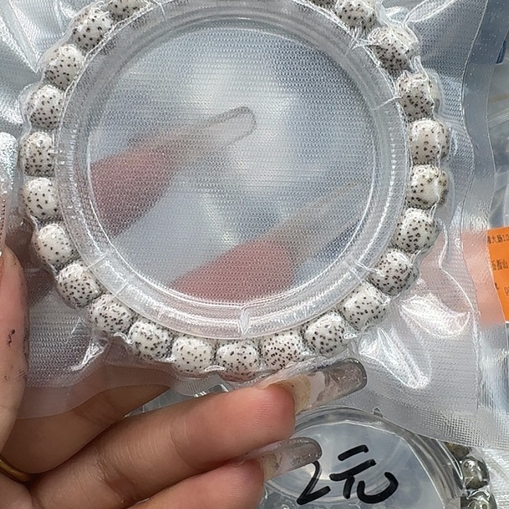 星月菩提手串209入门白星月菩提98桶单圈