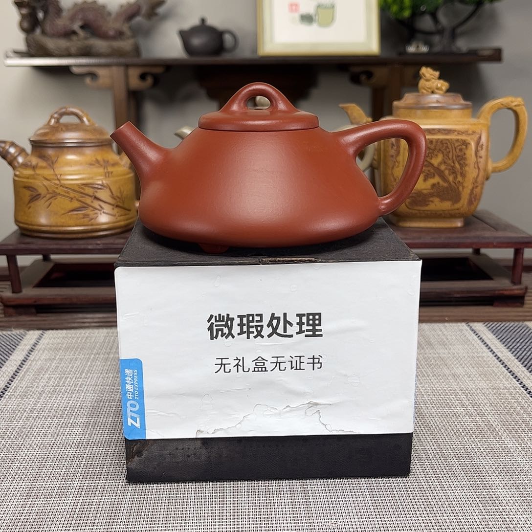【***师茶壶紫砂微瑕处理