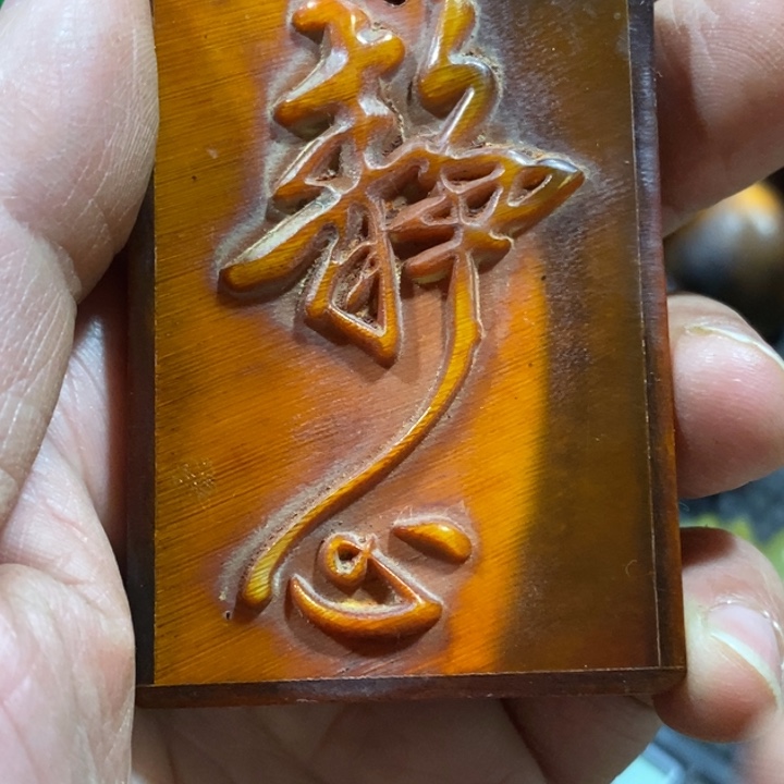 滴血莲花菩提吊坠
