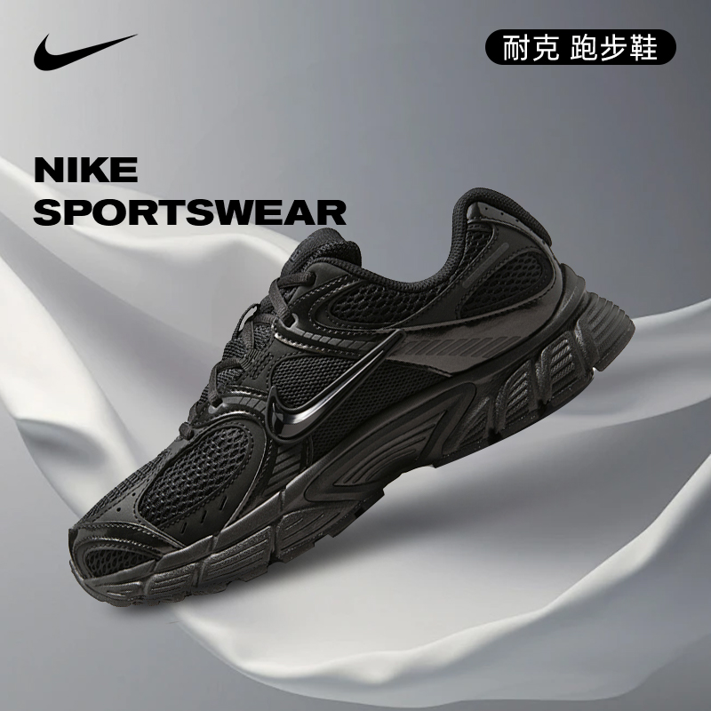 【流光风】nike耐克女鞋V5 RNR运动鞋跑步鞋HQ7901-001