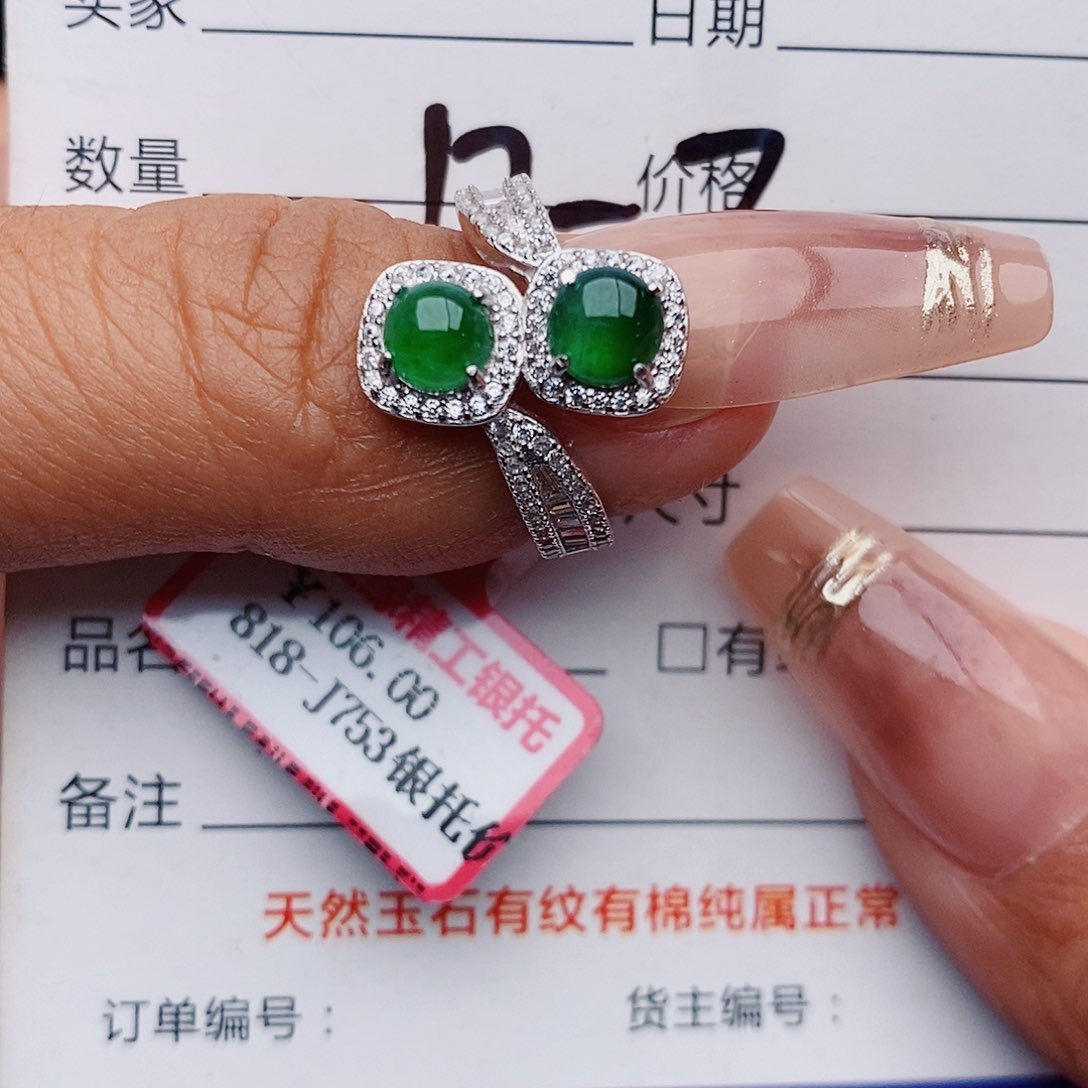 翡翠戒指银S925镶嵌戒指