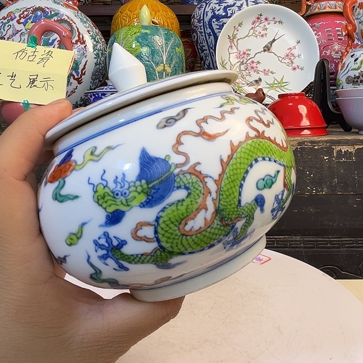 摆件陶888888888888888888