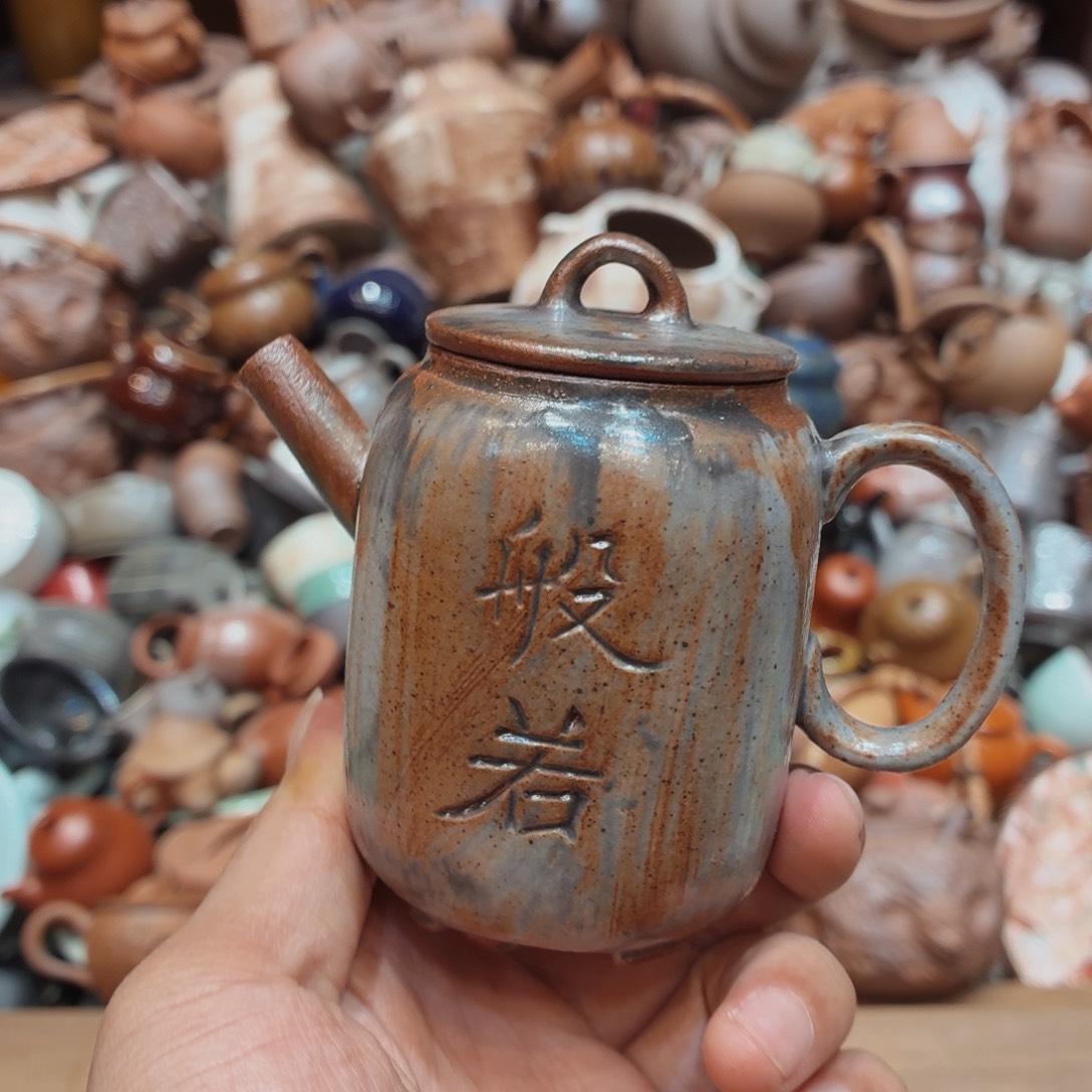 柴烧原矿高岭土茶器皿