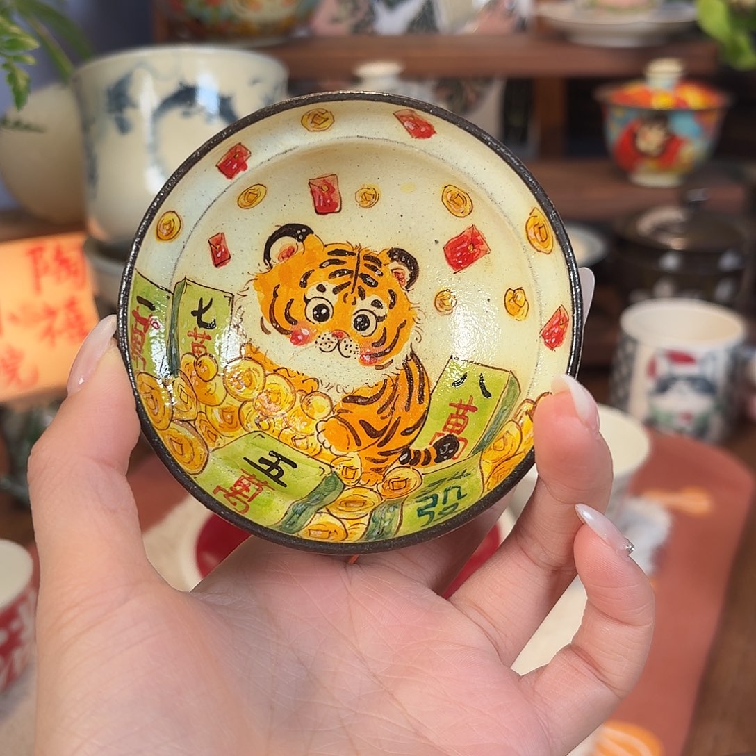 杯杯杯杯杯杯杯306