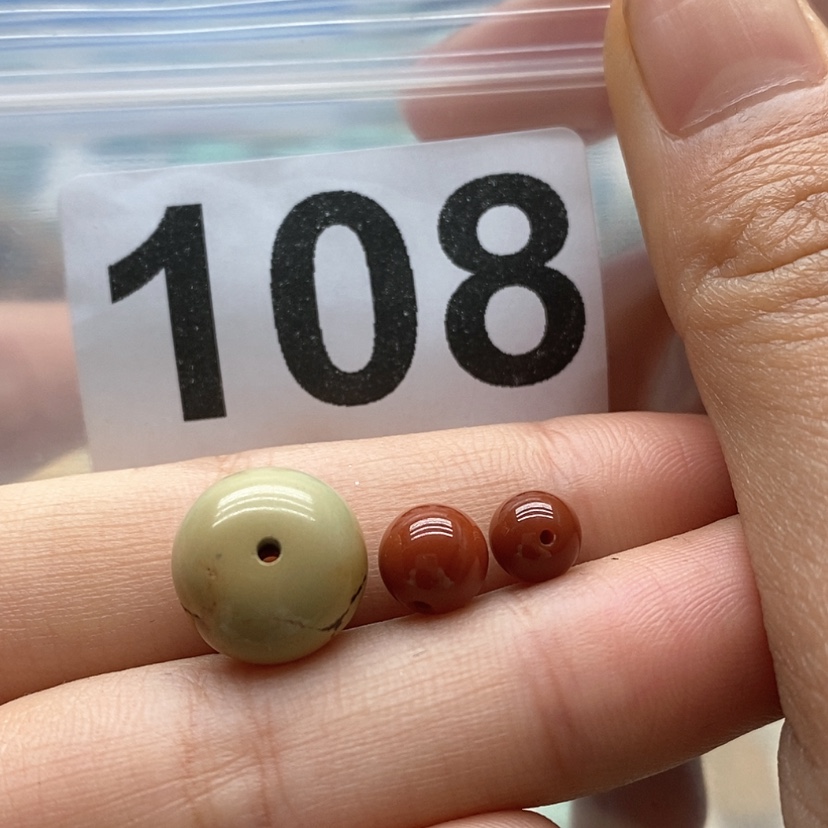 【闪购商品】南红玛瑙颈饰未镶嵌