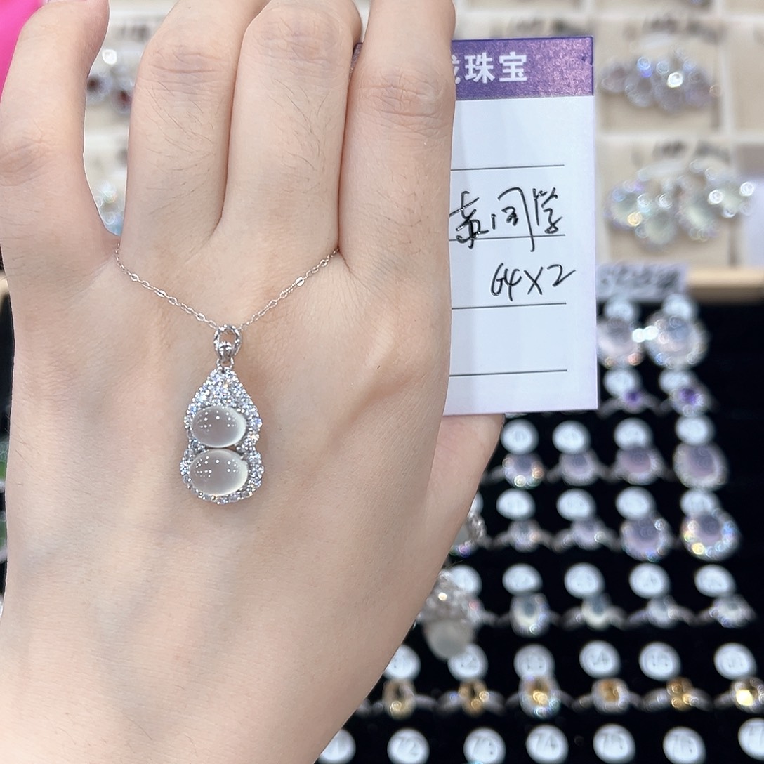 苏***我银S925镶嵌戒指芙蓉石