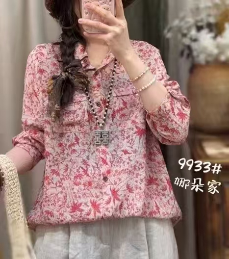 碎花衬衫，匀码80一140斤穿
