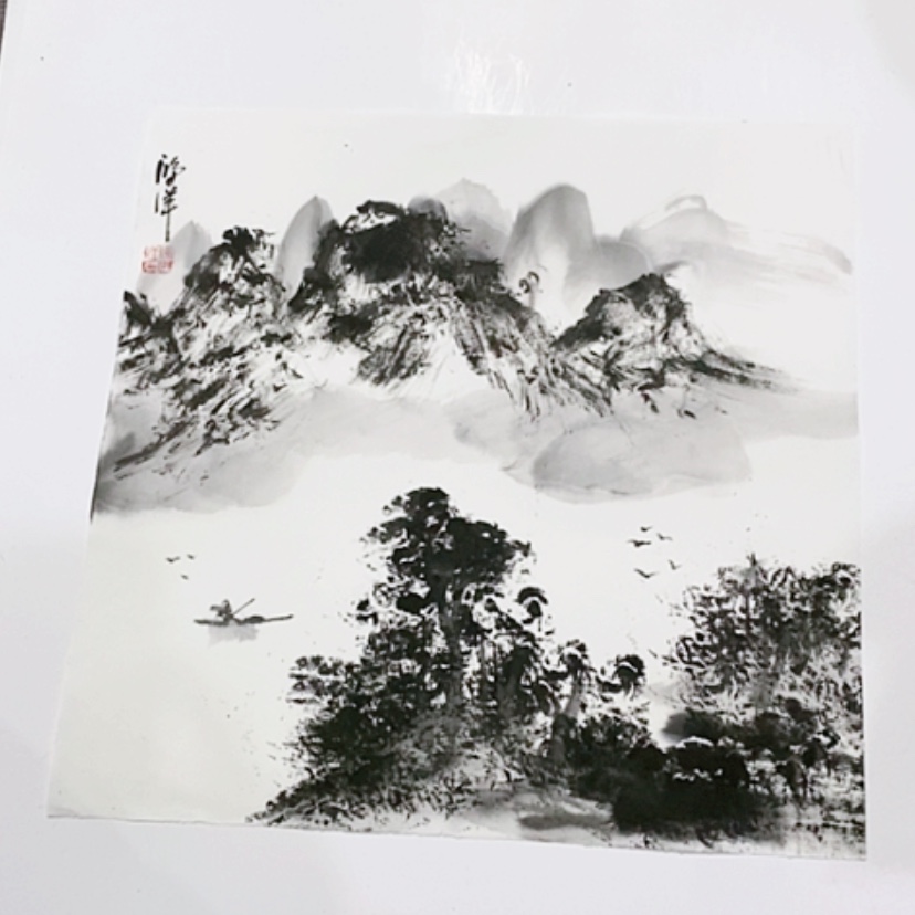 【闪购商品】一二三四五六七八九