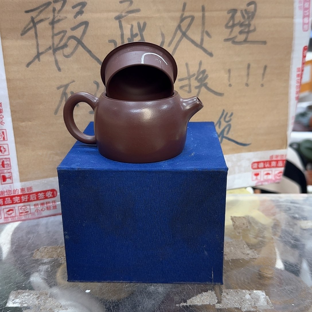 茶壶紫砂宜兴紫砂壶瑕疵处理