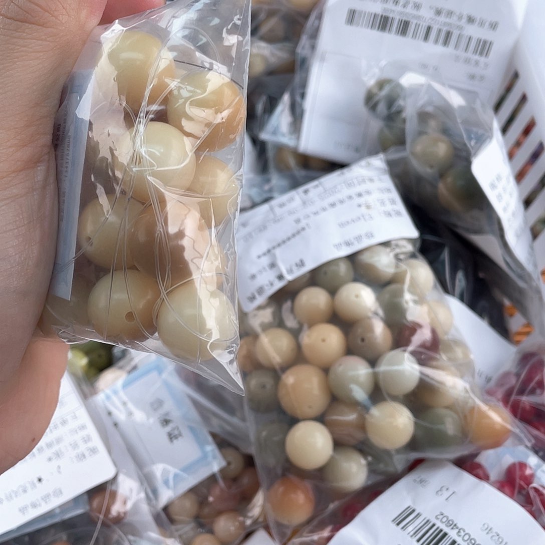 白玉菩提吊坠z16mm 锅底福利不售后