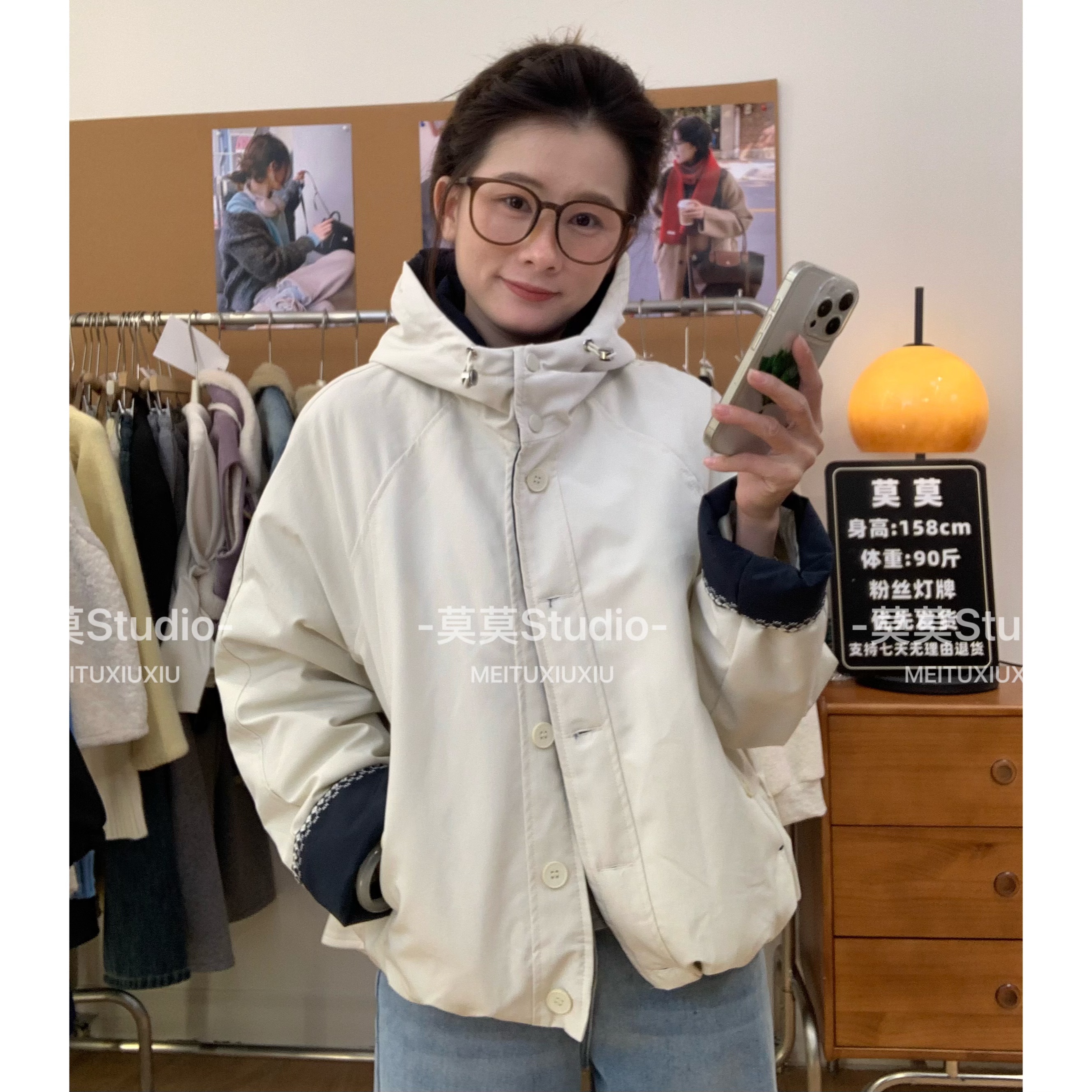 2025冬季新款保暖派克服外套设计感连帽撞色下摆抽绳夹外套651
