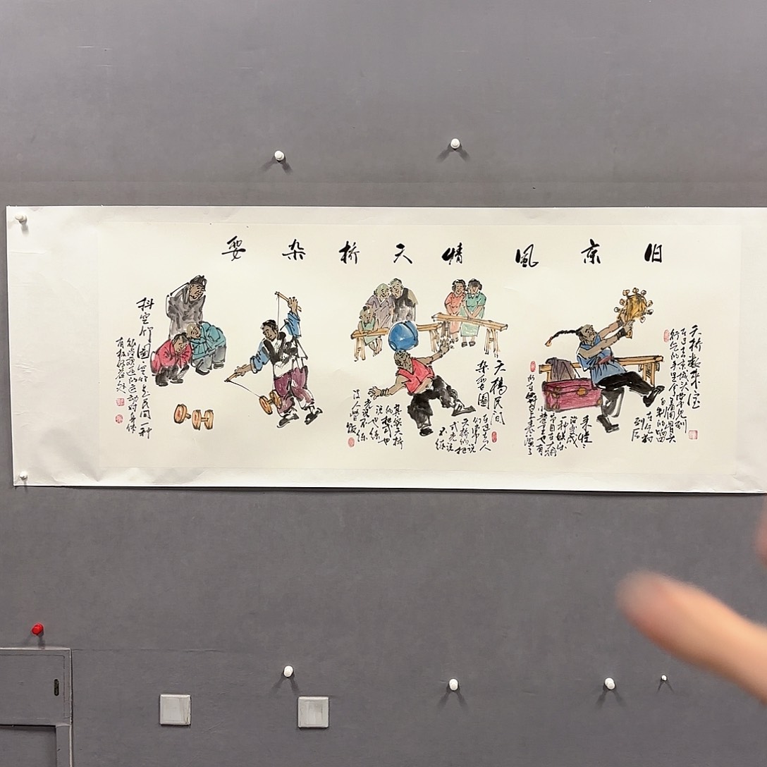 国画国画纯手绘作品请放心去藏