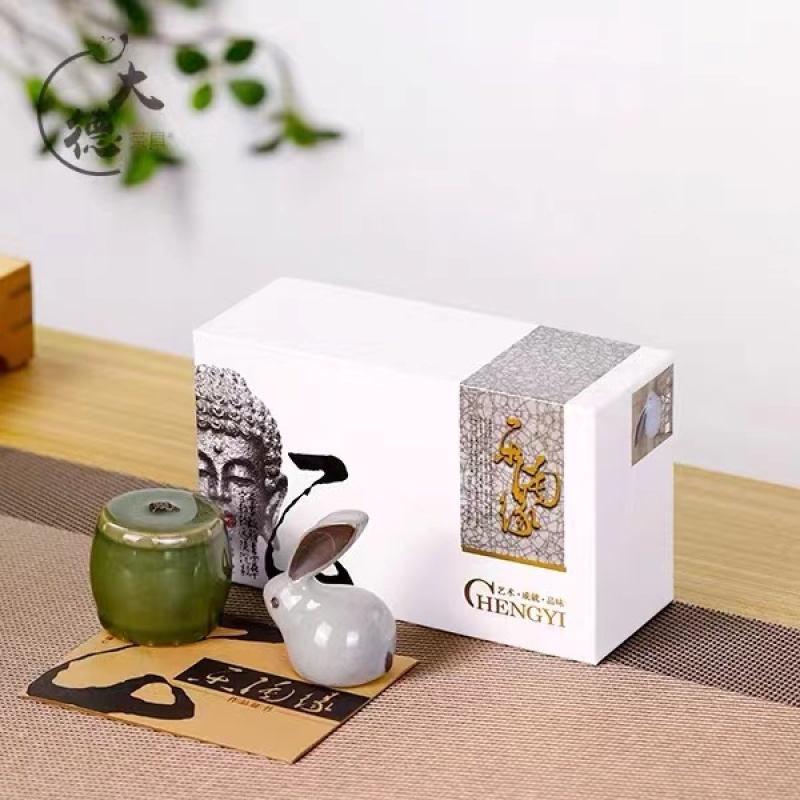 兔子茶宠+青瓷盖置礼盒装U0345