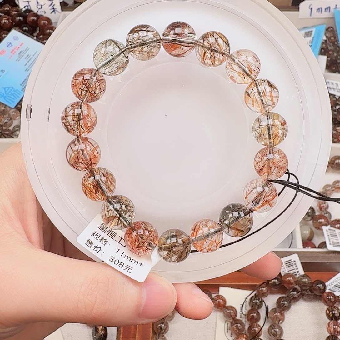 未镶嵌手链水晶天然水晶黑金超七直播间链接