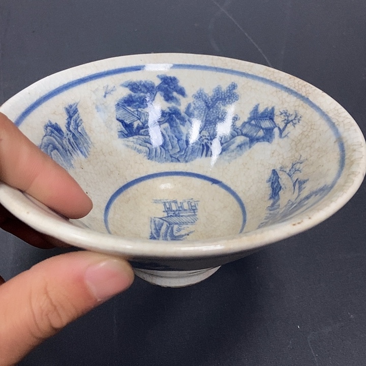 玉藏品123456789123456