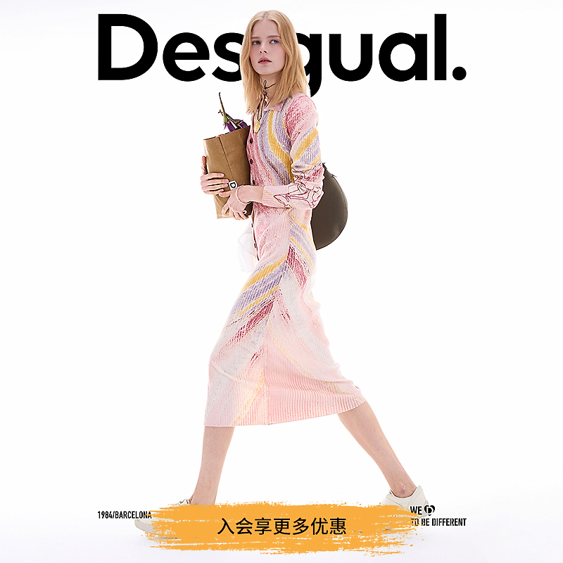 Desigual25秋冬新品刺绣修身弹力针织连衣裙新款设计小众衣服