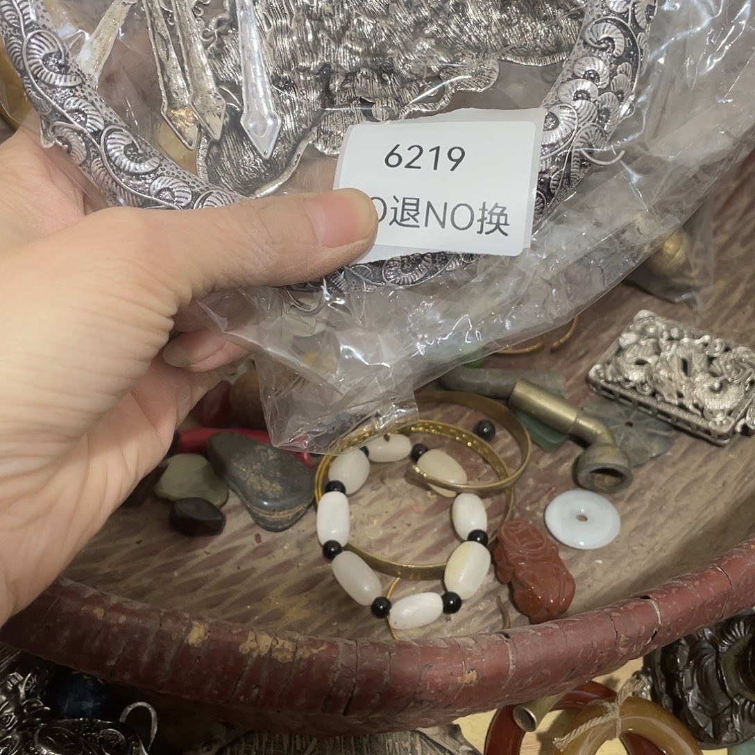 淡***然瓷片6219号工艺品