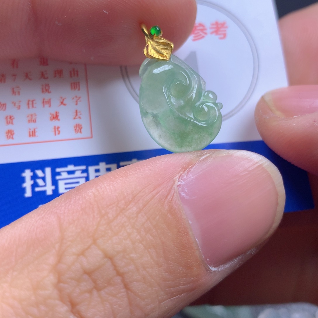 【闪购商品】翡翠颈饰18K金镶嵌翡翠