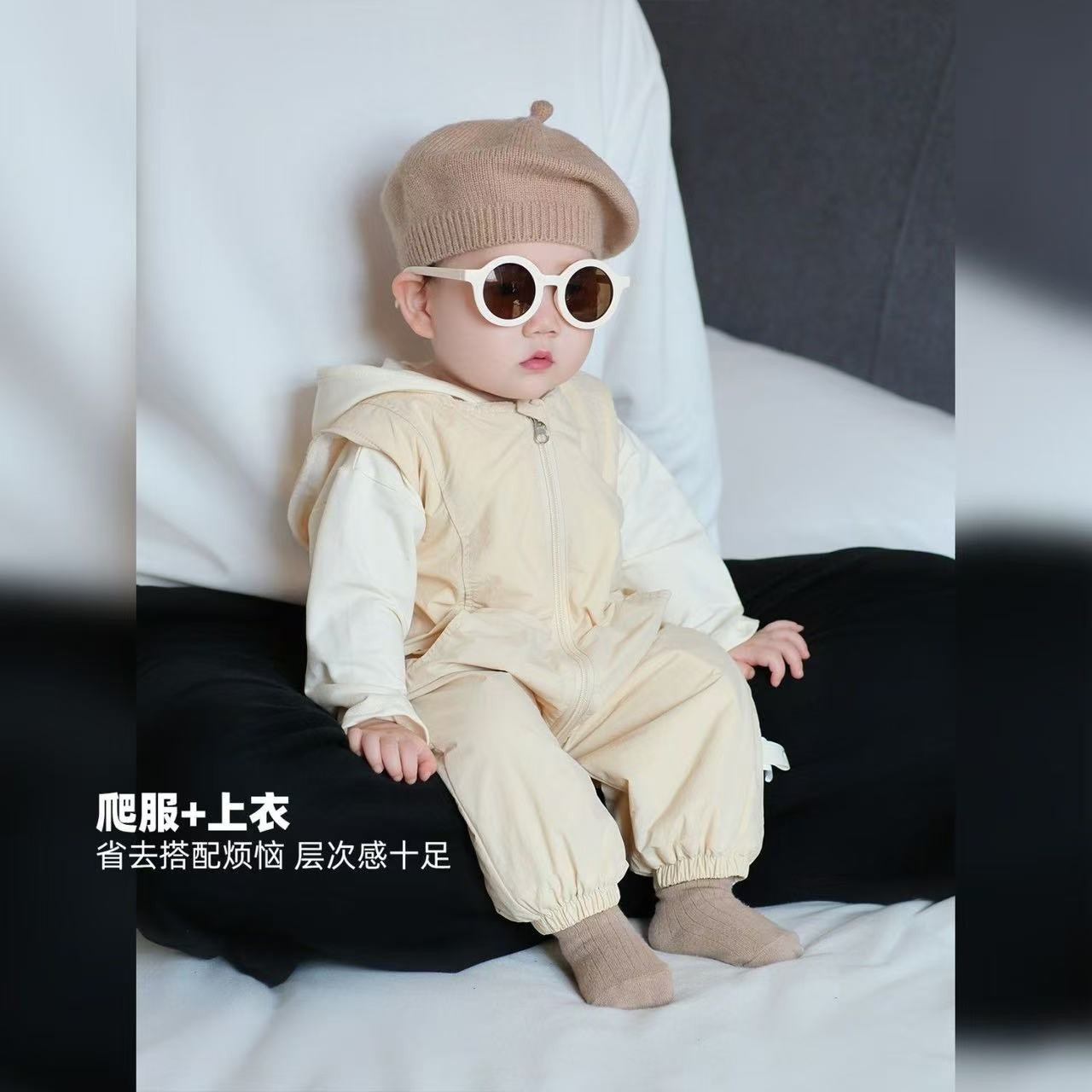 【薄款揪揪帽】新生儿揪揪帽双层连体裤套装宝宝外出服可爱