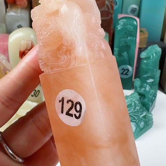 寿山石印石印石章料….