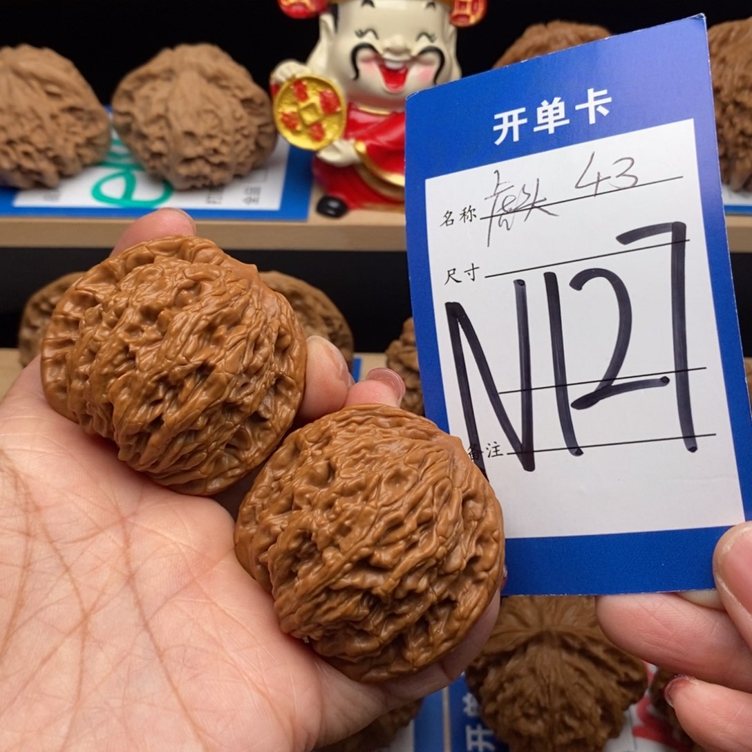 文玩核桃吊坠核桃虎头