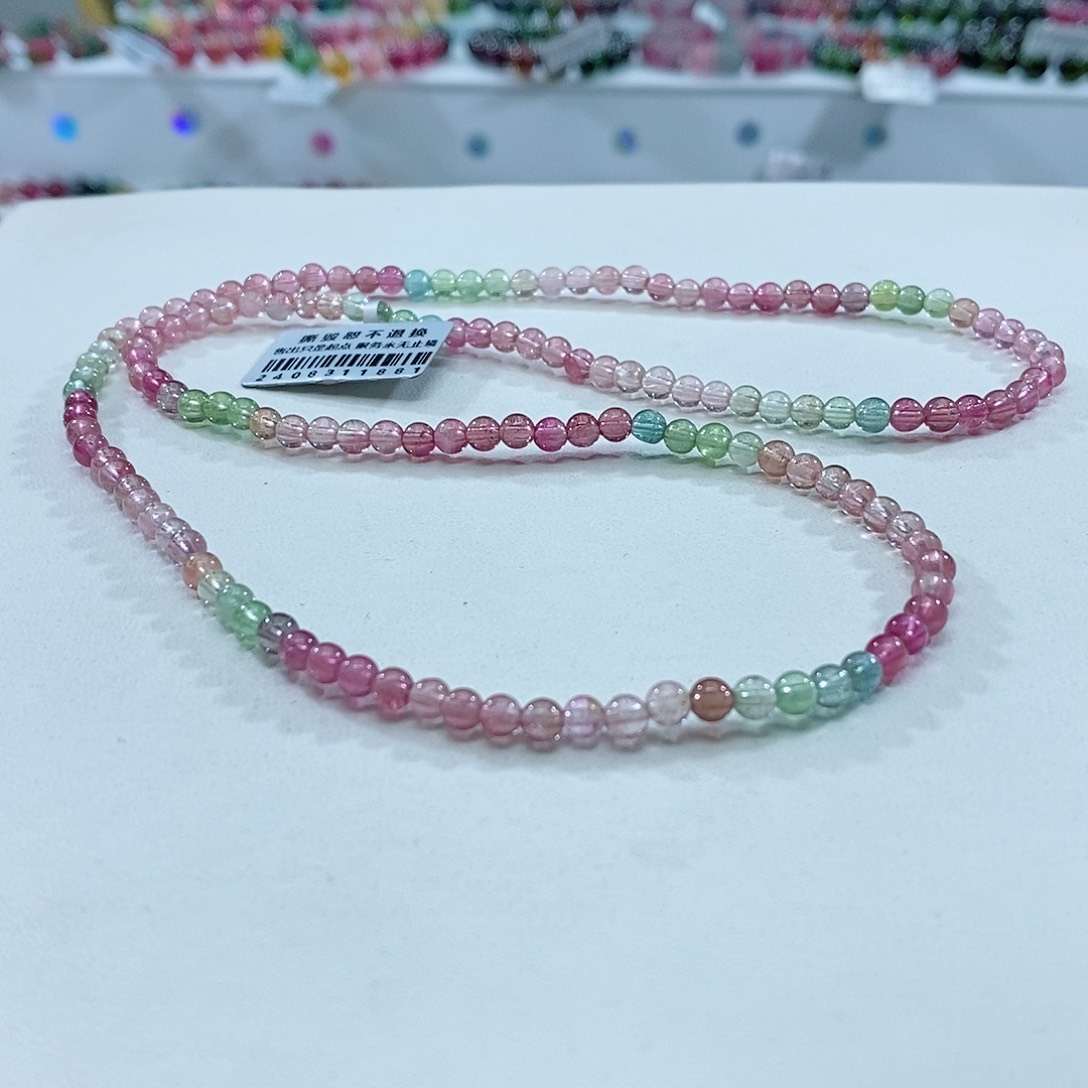 碧玺手链未镶嵌碧玺