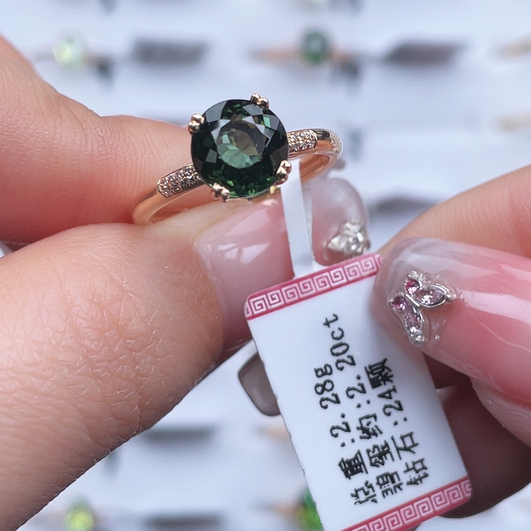 戒指碧玺18K金镶嵌