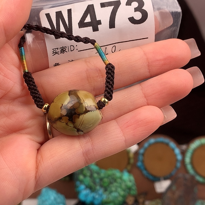 绿松石未镶嵌原矿