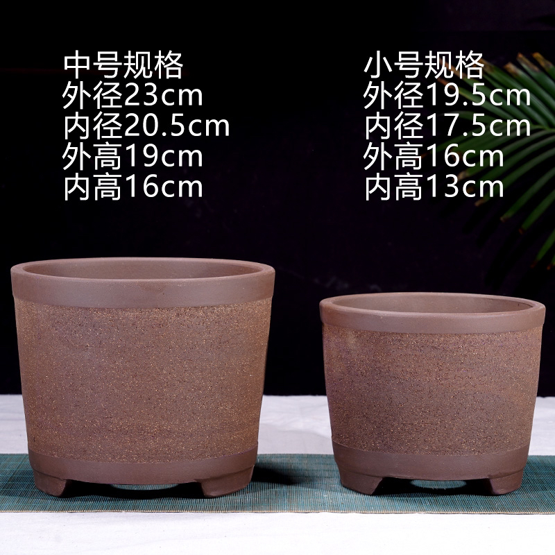 多肉花盆套装陶瓷大号个性粗陶紫砂多肉植物花盆法师大老桩高花盆