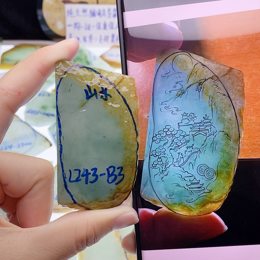 未镶嵌定制翡翠纯天然