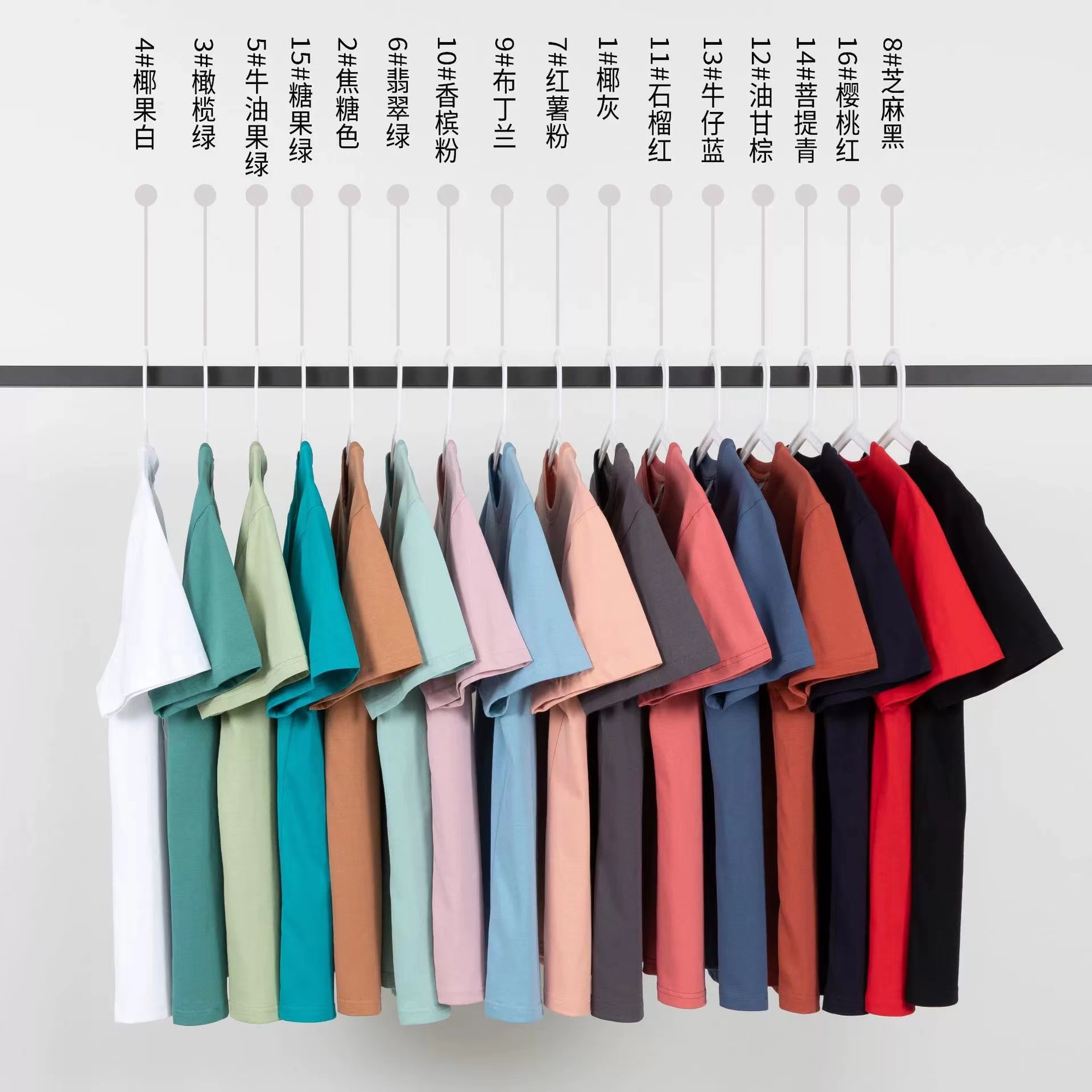 圆领短袖男款夏季宽松百搭男士t恤休闲潮流体恤上衣男生衣服