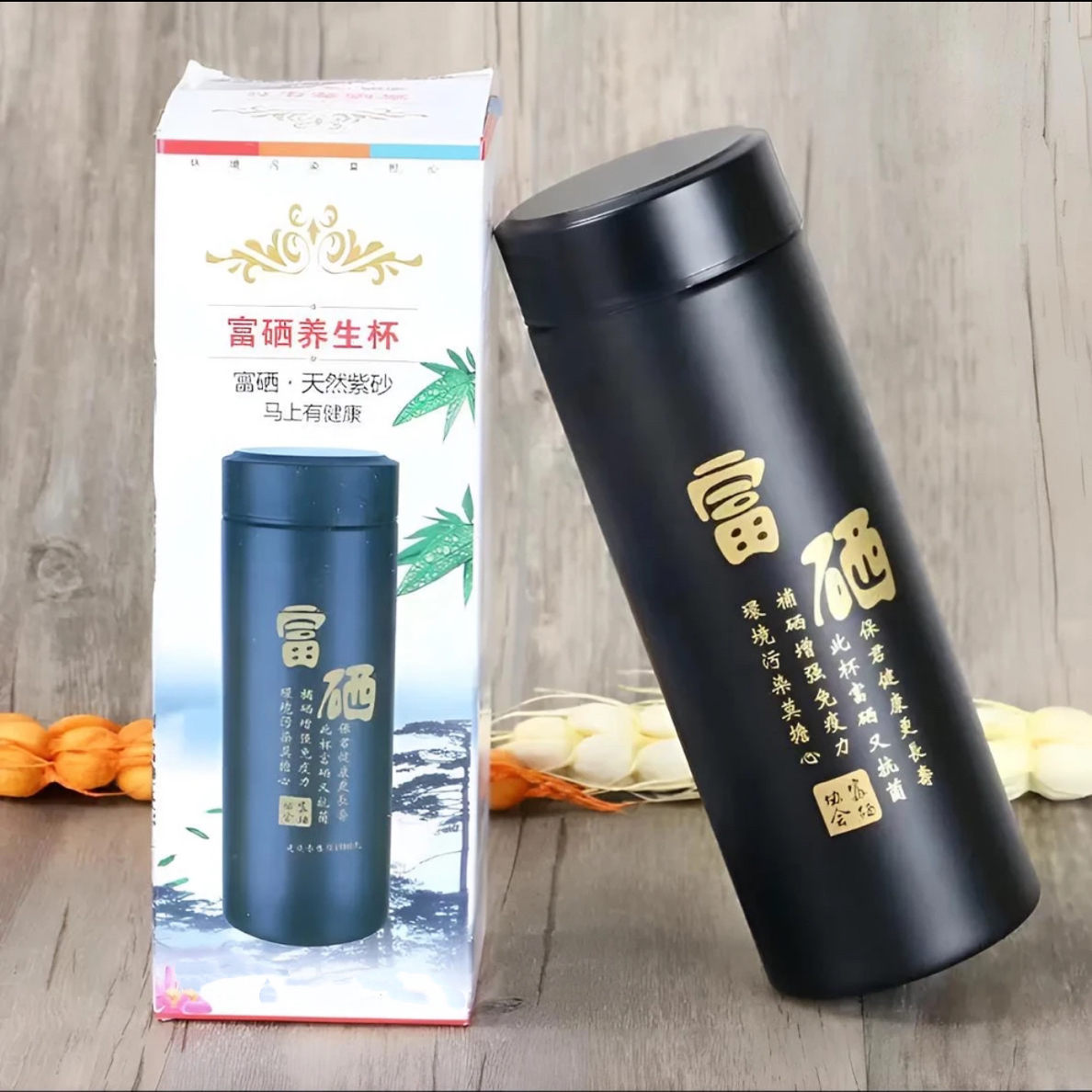 新款大容量紫砂400ml水杯YY