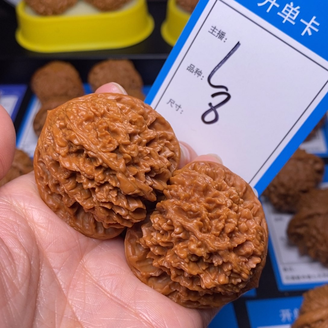 文玩核桃把件44满天星8