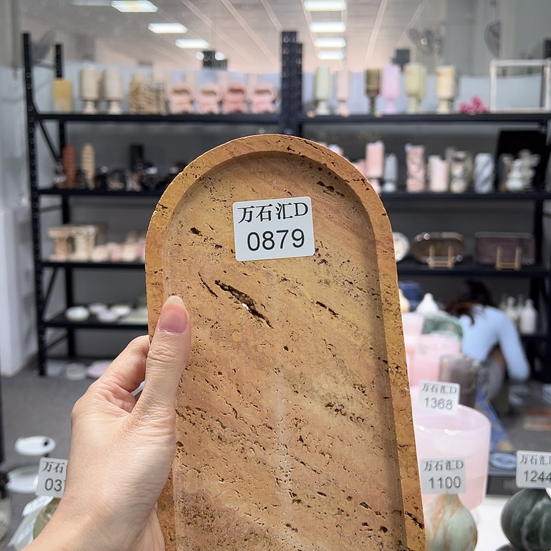 石材0879…………………….