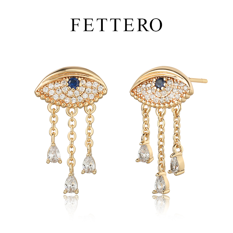 fettero 铜合金耳饰 【金色3滴泪眼睛耳钉】气质轻奢复古设计师精致